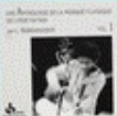 Zzzzz 1715526195screenshot 2024 02 17 195653 — ULTIMATE /MU/ CORE ALBUMS (2000 albums) option 562