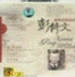 Zzzzz 1715526196screenshot 2024 02 17 202123 — ULTIMATE /MU/ CORE ALBUMS (2000 albums) option 599
