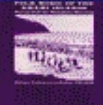 Zzzzz 1715526196screenshot 2024 02 17 202134 — ULTIMATE /MU/ CORE ALBUMS (2000 albums) option 603