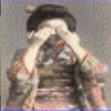 Zzzzz 1715526196screenshot 2024 02 17 202151 — ULTIMATE /MU/ CORE ALBUMS (2000 albums) option 609