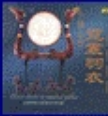 Zzzzz 1715526196screenshot 2024 02 17 202217 — ULTIMATE /MU/ CORE ALBUMS (2000 albums) option 617