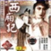Zzzzz 1715526196screenshot 2024 02 17 202223 — ULTIMATE /MU/ CORE ALBUMS (2000 albums) option 619