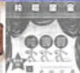 Zzzzz 1715526196screenshot 2024 02 17 202225 — ULTIMATE /MU/ CORE ALBUMS (2000 albums) option 620