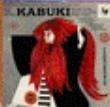 Zzzzz 1715526196screenshot 2024 02 17 202249 — ULTIMATE /MU/ CORE ALBUMS (2000 albums) option 629