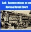 Zzzzz 1715526196screenshot 2024 02 17 202257 — ULTIMATE /MU/ CORE ALBUMS (2000 albums) option 632