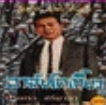 Zzzzz 1715526196screenshot 2024 02 17 202532 — ULTIMATE /MU/ CORE ALBUMS (2000 albums) option 649