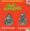 Zzzzz 1715526196screenshot 2024 02 17 202534 — ULTIMATE /MU/ CORE ALBUMS (2000 albums) option 650