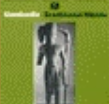 Zzzzz 1715526196screenshot 2024 02 17 202538 — ULTIMATE /MU/ CORE ALBUMS (2000 albums) option 651