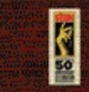 Zzzzz 1715526357screenshot 2024 02 18 122529 — ULTIMATE /MU/ CORE ALBUMS (2000 albums) option 1137