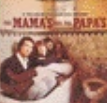 Zzzzz 1715526357screenshot 2024 02 18 123345 — ULTIMATE /MU/ CORE ALBUMS (2000 albums) option 1213