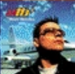 Zzzzz 1715526358screenshot 2024 02 18 124800 — ULTIMATE /MU/ CORE ALBUMS (2000 albums) option 1353