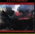 Zzzzz 1715526359screenshot 2024 02 18 125331 — ULTIMATE /MU/ CORE ALBUMS (2000 albums) option 1415