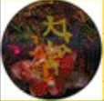 Zzzzz 1715526359screenshot 2024 02 18 125413 — ULTIMATE /MU/ CORE ALBUMS (2000 albums) option 1420