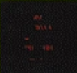 Zzzzz 1715526359screenshot 2024 02 18 125426 — ULTIMATE /MU/ CORE ALBUMS (2000 albums) option 1424