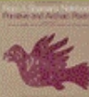 Zzzzz 1715526359screenshot 2024 02 18 125729 — ULTIMATE /MU/ CORE ALBUMS (2000 albums) option 1471