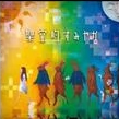 Zzzzz 1715526593screenshot 2024 02 18 184111 — ULTIMATE /MU/ CORE ALBUMS (2000 albums) option 1675