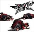 Zzzzz 1715526594screenshot 2024 02 18 190419 — ULTIMATE /MU/ CORE ALBUMS (2000 albums) option 1779
