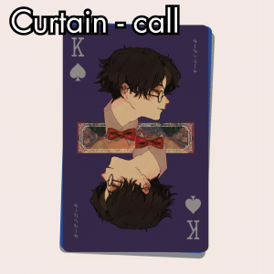 Natori Song — option 5