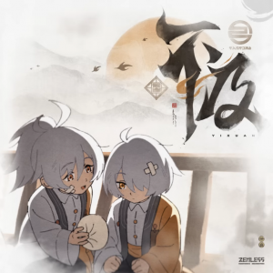 Screenshot 2026 04 25 074919 — Zenless Zone Zero EPs & MVs option 14