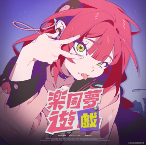 Screenshot 2026 04 25 074953 — Zenless Zone Zero EPs & MVs option 16