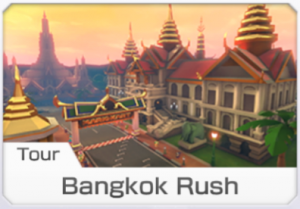 Mario Kart 8 Deluxe Courses (w/ Battle Stages!) — option 45