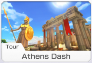 Mario Kart 8 Deluxe Courses (w/ Battle Stages!) — option 50
