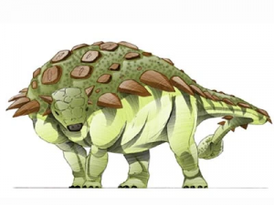 Zzzzz 1727556613gargoyleosaurus — criaturas de la prehistoria option 530