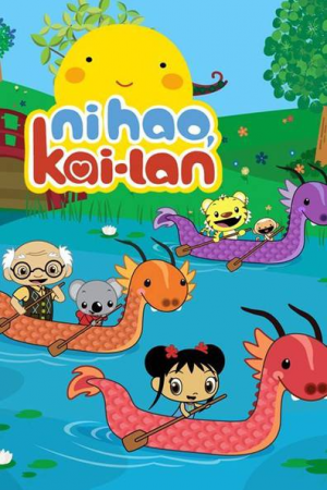 Filtersquality70 68 — Preschool TV Shows option 150