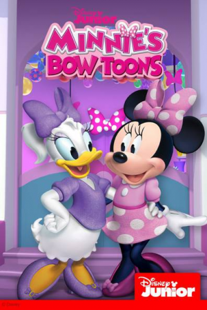 Filtersquality70 2024 03 05t161154964 — The Ultimate Disney Shows option 40