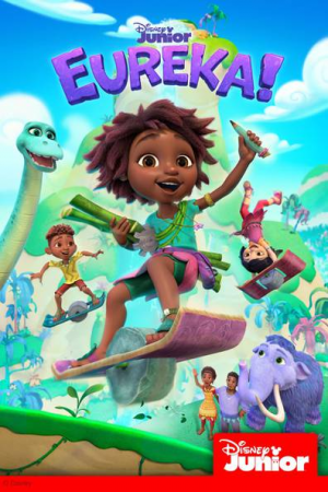 Filtersquality70 2024 03 08t173836524 — The Ultimate Disney Shows option 68