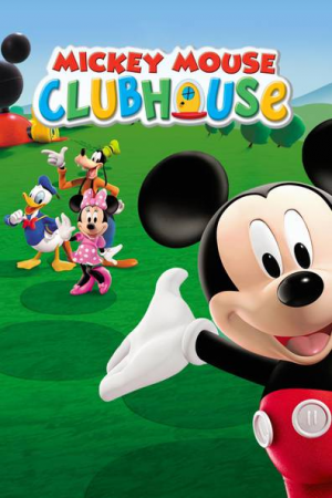 Filtersquality70 11 — The Ultimate Disney Shows option 105