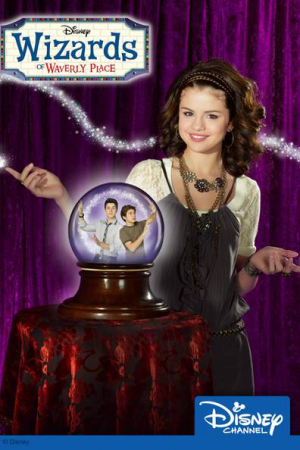 Filtersquality70 22 — The Ultimate Disney Shows option 108