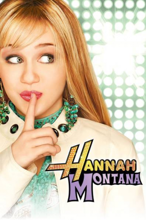 Filtersquality70 25 — The Ultimate Disney Shows option 109