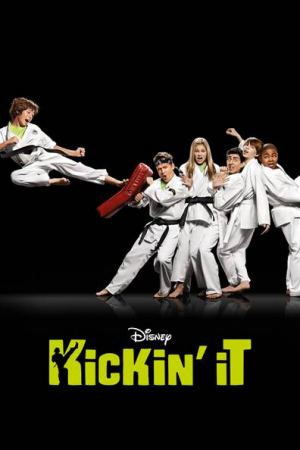 Filtersquality70 82 — The Ultimate Disney Shows option 131