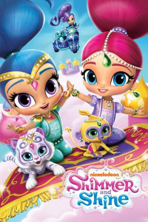 Filtersquality70 2024 03 05t093118694 — Ultimate nickelodeon/nick jr. option 19