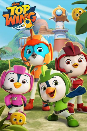 Filtersquality70 2024 03 05t160827406 — Ultimate nickelodeon/nick jr. option 23