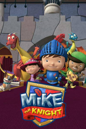 Filtersquality70 2024 03 05t161054428 — Ultimate nickelodeon/nick jr. option 28
