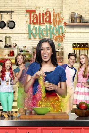 Filtersquality70 2024 03 08t192448909 — Ultimate nickelodeon/nick jr. option 80
