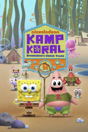 Filtersquality70 2024 03 08t193012132 — Ultimate nickelodeon/nick jr. option 89