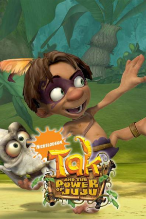 Filtersquality70 2024 03 25t093848126 — Ultimate nickelodeon/nick jr. option 108