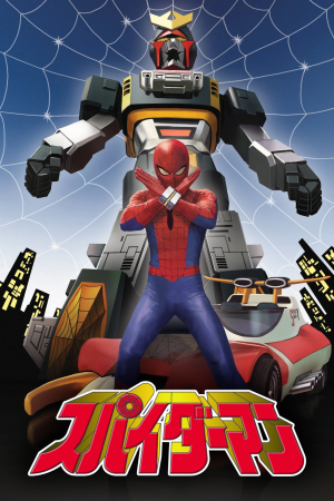 Zzzzz 1781131993vlsuwzyt3hyq5osfpvjdynydn1a — Homem-Aranha (Atualizado 2026) option 28