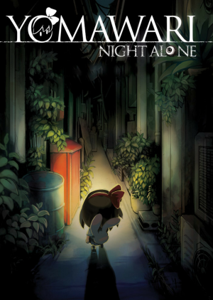 Zzzzz 17429572226dswy1pnsksrnwdnxkcueu7eosneimcfodf6de78cue350x2003x 0 — Horror/Survival Horror Games (+200 Games) option 179