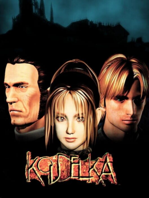 Zzzzz 1749168861co76rq — Horror/Survival Horror Games (+200 Games) option 218