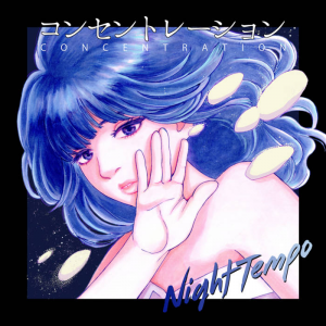 Zzzzz 1710886021concentation — Albums option 122