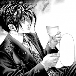 Souichi — SCD option 52