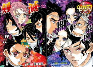Images 2023 11 05t150807672 — Melhores lutas dos animes option 117