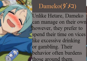 Anime Personality Types — option 9