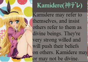 Anime Personality Types — option 25