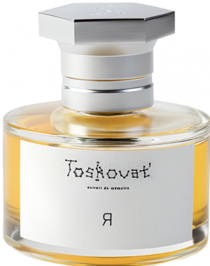Zzzzz 1767110214screenshot 2025 12 30 At 105257am — 658 Men's Fragrances option 641