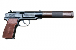 gun tierlist. — option 39